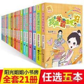 开空调可以开电风扇吗?-有问必答平台 – 开空调可以开电风扇吗?官方网站